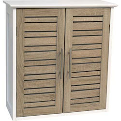 24home.gr Ντουλάπι Μπάνιου 52x22x55cm Λευκό sl-DS-1181000