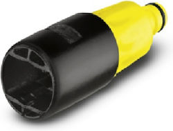 Karcher Σωλήνας για Ηλεκτρική Σκούπα Karcher Σωλήνας για Ηλεκτρική Σκούπα