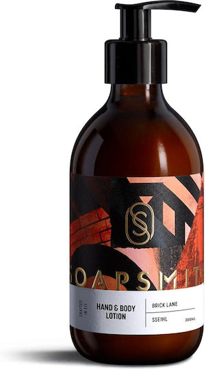 Soapsmith Brick Lane Ενυδατική Lotion Σώματος 300ml