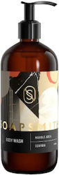 Soapsmith Loțiune De Corp Marble Arch 500ml