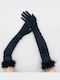 Black Gloves with Fur