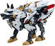 Takara Tomy Minecraft Hunter Wolf Sammelbare Fi...