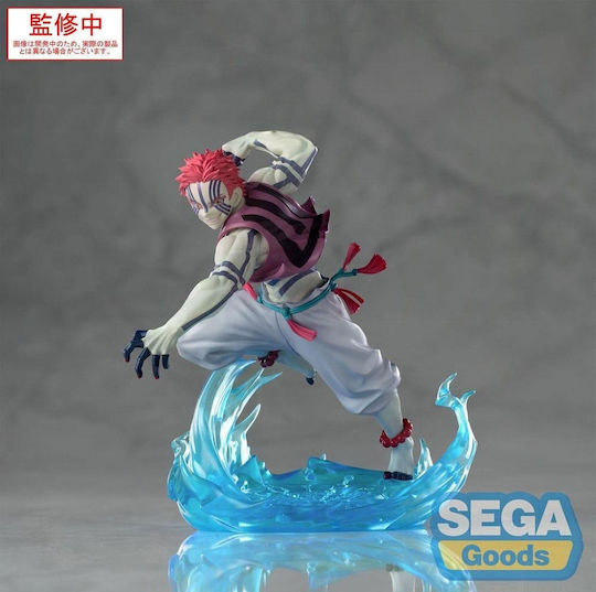 Banpresto Demon Slayer Kimetsu No Yaiba Xross Link Anime Akaza Figure 14cm