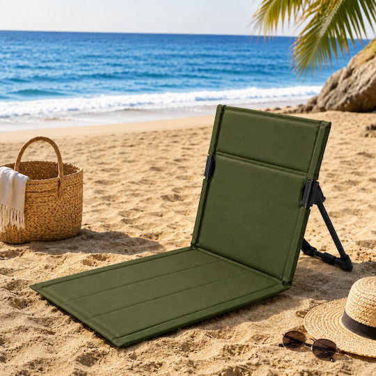 Galifas Green Beach Seat 60x43x49cm