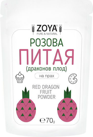 ZoyaShop Aromă Pentru Cofetărie Pulbere