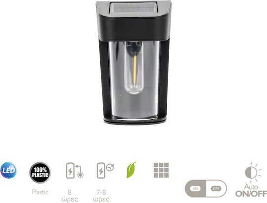 Fos me Wall Mounted Solar Light IP44 8.5x6x13.3cm