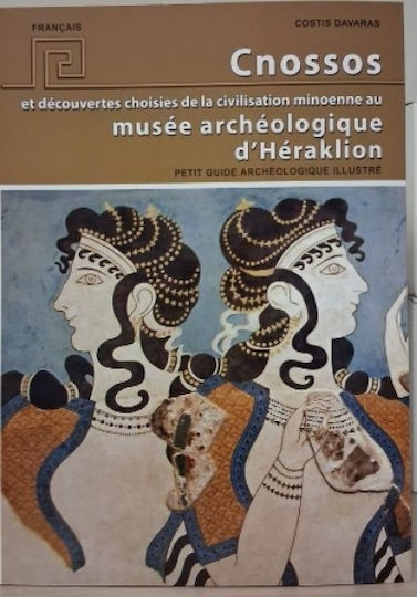 Cnossos Et Découvertes Choisies De La Civilisation Minoenne Au Musée Archéologique D’héraklion