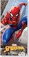 Marvel Spiderman Mikrofaser Kinder-Strandtuch 70x140cm Nw1533