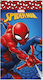 Join Kinder-Strandtuch Microfiber Spiderman 140x70cm