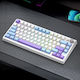 Shipadoo JK750 Kabelloses Gaming-Technik Tastat...