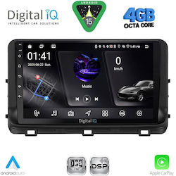 Digital IQ Автомобилна Аудио Система Kia Ceed / XCeed 2018-2022 с Bluetooth USB и GPS Digital IQ Автомобилна Аудио Система Kia Ceed / XCeed 2018-2022 с Bluetooth USB и GPS