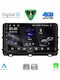 Digital IQ Car Audio System for Kia Ceed / XCeed 2018-2022 (Bluetooth/USB/WiFi/GPS/Apple CarPlay/Android Auto) with 10" Touch Screen
