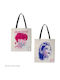 Cinereplicas Cotton Shopping Bag