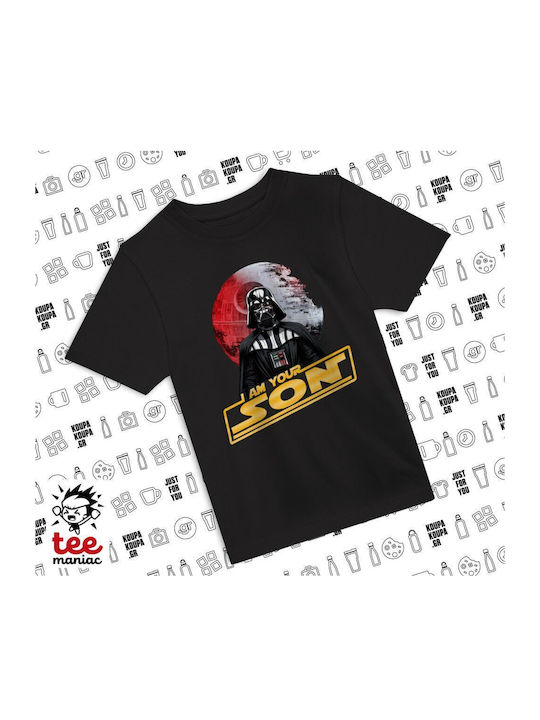 Kids T-shirt Black