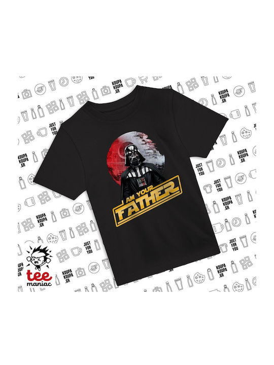 Kids T-shirt Black