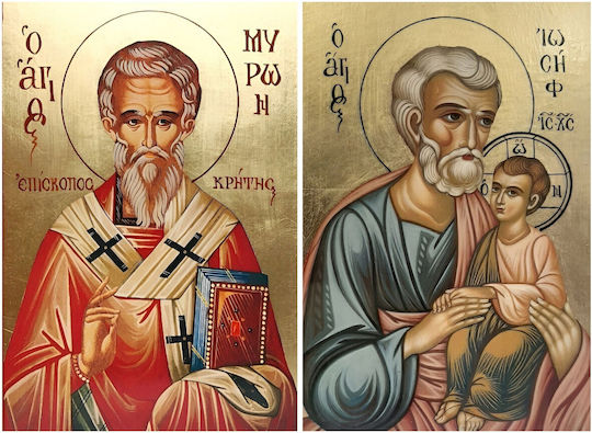 Ριζόχαρτο Decoupage A3 Άγιος Μύρων Άγιος Ιωσήφ Αγιογραφίες