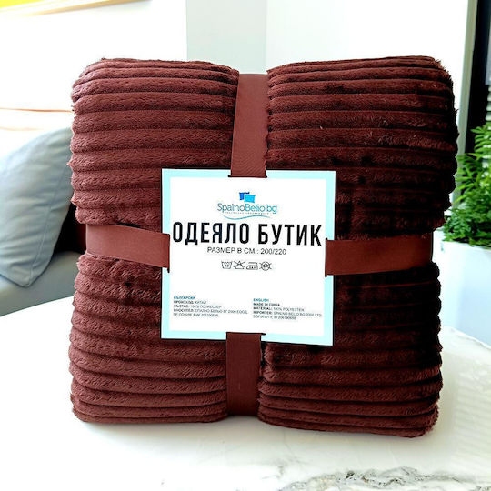 Κουβέρτα Γούνινη Καναπέ Chocolate