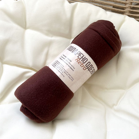 Κουβέρτα Fleece Καναπέ 130x160εκ. Retro Brown