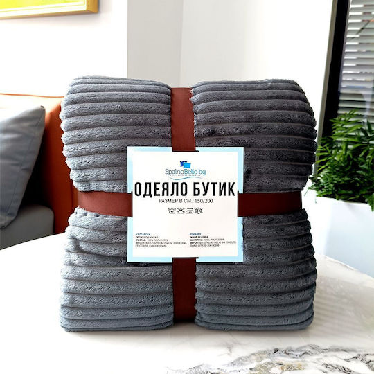 Fleece Blanket Single 150x200cm Grey