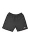 Sport Herren Shorts Schwarz 1072S26.M Schwarz