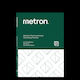 Metron Ζελατίνες Πλαστικοποίησης A3 125 microns...