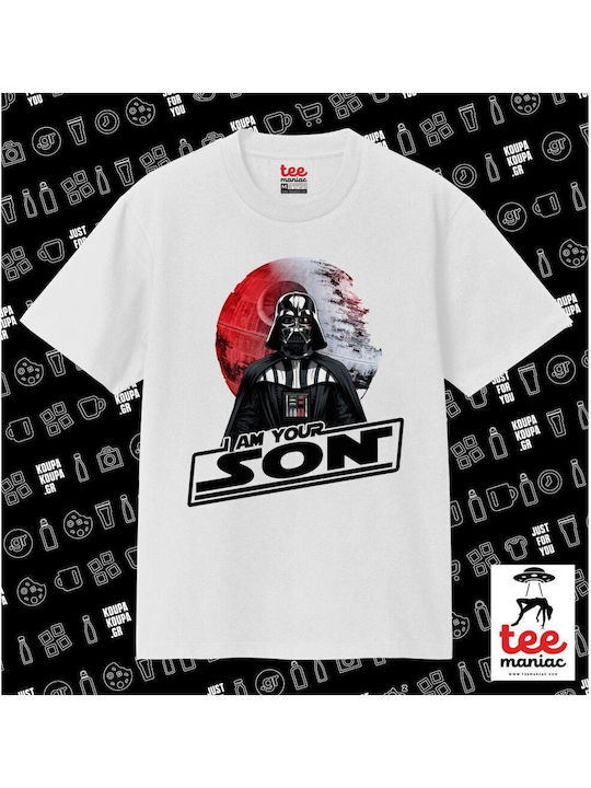 Star Wars I Am Your Son White Classic T-shirt Double Stitching Without Side Seams 100% Cotton Vegan & Oeko-tex Certified