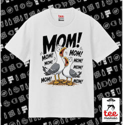 Mom Bedrucktes T-shirt mit Gänse-Aufruf Weiß Klassisch Doppelnaht Ohne Seitennähte 100% Baumwolle Vegan & Oeko-tex Zertifiziert