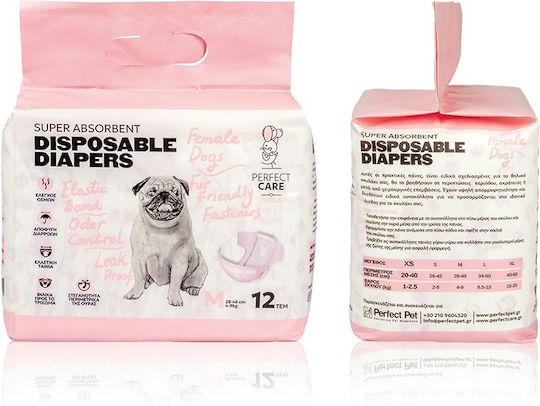 Perfect Care Dog Period Panties Medium 12pcs