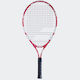 Babolat Wimbledon 23 Παιδική Ρακέτα Τένις
