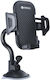 Forcell Car Phone Holder F-grip Carbon Bracket Arm 17cm Windshield Black