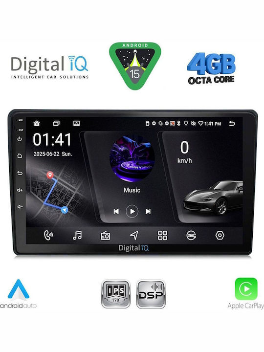 Digital IQ RSG 6200_CPA 9 Инчов Мултимедиен Таблет Honda HRV Модел 1998-2005
