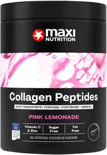 MaxiNutrition 80mg με Βιταμίνη C 300gr 300ml Unflavoured