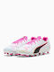 King 20 Match Jr FG/AG Kids Soccer Cleats with Molded Outsole White