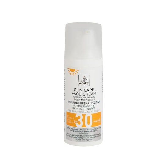 4care Αδιάβροχη Αντηλιακή Κρέμα Προσώπου SPF50 50ml