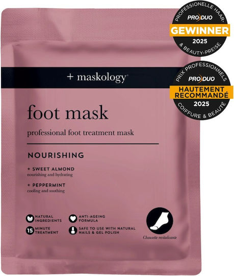 Maskology Μάσκα Ενυδάτωσης, Θρέψη & Καθαρισμόύ για Πόδια 17gr 1τμχ