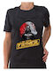 Koupakoupa Star Wars Küchenschürze Schwarz 90x40cm KP_34277_apron-schwarz