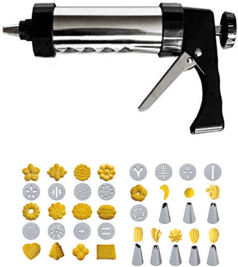 Pastry Bag Set Metallic 22cm 22658-700-00-06