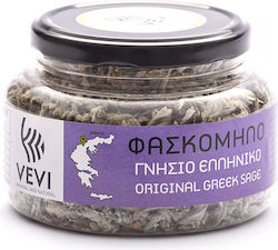 Pure Φασκόμηλο 50gr