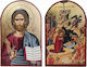 Hârtie Decoupage A3 Iisus Hristos Nașterea Icoane Sfinte