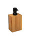 Atmosphera Dispenser from Bamboo White