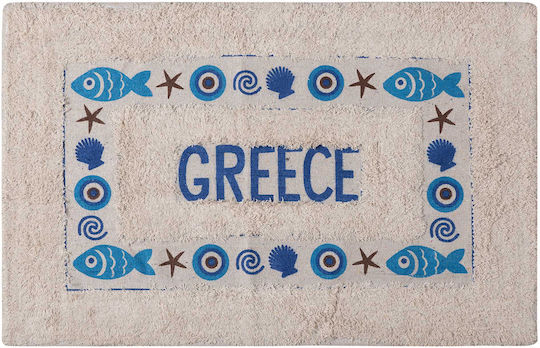 Silk Fashion Подредба Бански Килими Greece 5206978219894 45x65см