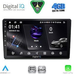 Digital IQ Автомобилна Аудио Система Citroen C4 / DS4 2018 с Bluetooth USB и GPS Digital IQ Автомобилна Аудио Система Citroen C4 / DS4 2018 с Bluetooth USB и GPS