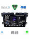 Digital IQ Car Audio System for Mazda CX-7 2006-2012 Bluetooth USB WiFi GPS Apple CarPlay Android Auto with 9" Touch Screen