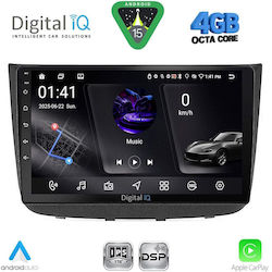 Digital IQ Автомобилна Аудио Система Mercedes-Benz Vito / Viano 2003-2007 с Bluetooth USB и GPS Digital IQ Автомобилна Аудио Система Mercedes-Benz Vito / Viano 2003-2007 с Bluetooth USB и GPS