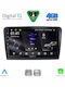 Digital IQ Car Audio System for Skoda Rapid 2012-2023 with Clima (Bluetooth/USB/WiFi/GPS/Apple CarPlay/Android Auto) with 9" Touch Screen