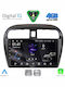 Digital IQ Car Audio System for Mitsubishi Space Star 2013-2020 (Bluetooth/USB/WiFi/GPS/Apple CarPlay/Android Auto) with 9" Touch Screen