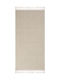 SteweHome Covor Pentru Copii Bej Tăiat La Dimensiune Lățime 80cm 80x150cm Grosime 90mm
