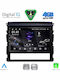 Digital IQ Car Audio System for Toyota Land Cruiser 2016-2019 Bluetooth USB WiFi GPS Apple CarPlay Android Auto with 9" Touch Screen