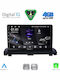 Digital IQ Car Audio System for Volvo XC 90 2002-2014 (Bluetooth/USB/AUX/WiFi/GPS/Apple CarPlay/Android Auto) with 9" Touch Screen