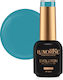 Luxorise Gel Nail Polish Beach Breeze 10ml